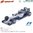 Modelauto 1:43 Mercedes AMG F1 W07 Hybrid #44 | Lewis Hamilton (Spark S5001)