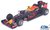 Modelauto 1:43 Red Bull RB12 #33 | Max Verstappen (Spark S5019)
