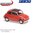 Modelauto 1:43 Fiat 500 L (Minichamps 940121600)