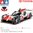 Bouwpakket 1:24 Toyota TS050 Hybrid LMP1 #8 | Fernando Alonso (Tamiya 24349)