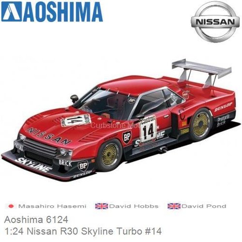 Bouwpakket 1:24 Nissan R30 Skyline Turbo #14 | Masahiro Hasemi (Aoshima 6124)