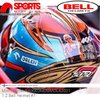 PRE-ORDER 1:2 Bell Helmet #7 | Kimi Raikkonen (Mini Helmet RAIKKONENIMOLA2021)