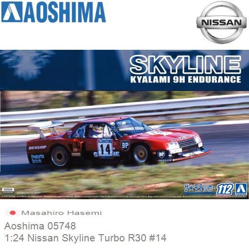 Bouwpakket 1:24 Nissan Skyline Turbo R30 #14 | Masahiro Hasemi (Aoshima 05748)