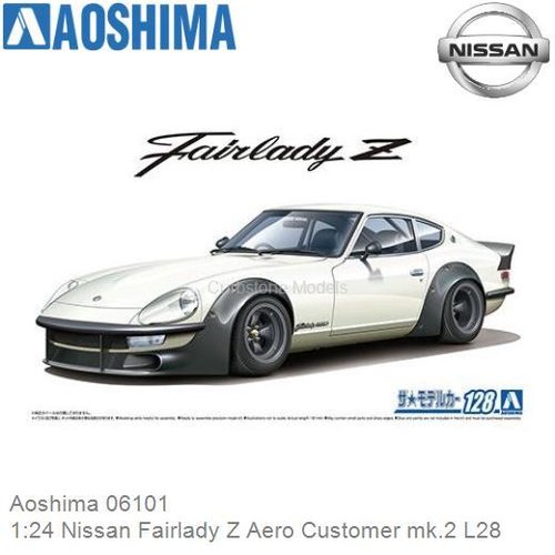 PRE-ORDER 1:24 Nissan Fairlady Z Aero Customer mk.2 L28 (Aoshima 06101)