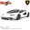 PRE-ORDER 1:18 Lamborghini Countach LPI 800-4 (Maisto 31459W)