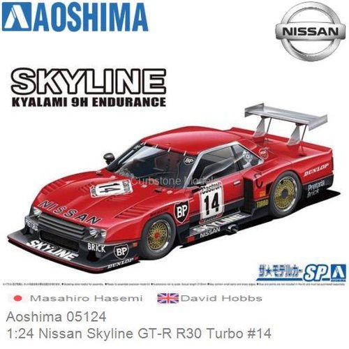 Bouwpakket 1:24 Nissan Skyline GT-R R30 Turbo #14 | Masahiro Hasemi (Aoshima 05124)