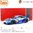 Modelauto 1:18 Porsche 911 RSR LMGTE-AM #78 | Max van Splunteren (IXO-Models LEGT18063)