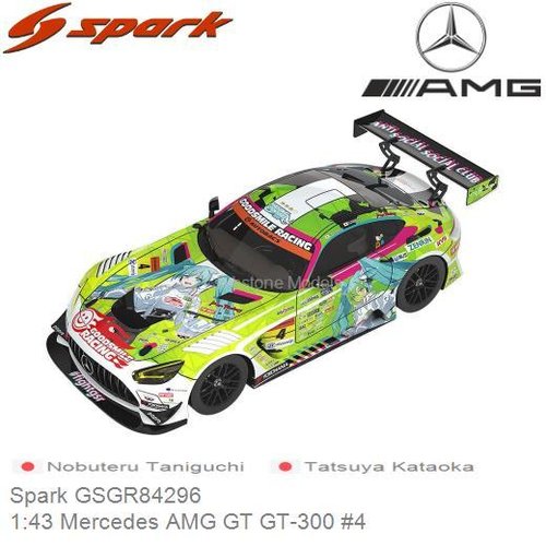 PRE-ORDER 1:43 Mercedes AMG GT GT-300 #4 | Nobuteru Taniguchi (Spark GSGR84296)