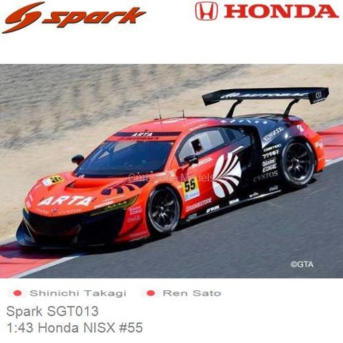 PRE-ORDER 1:43 Honda NISX #55 | Shinichi Takagi (Spark SGT013)
