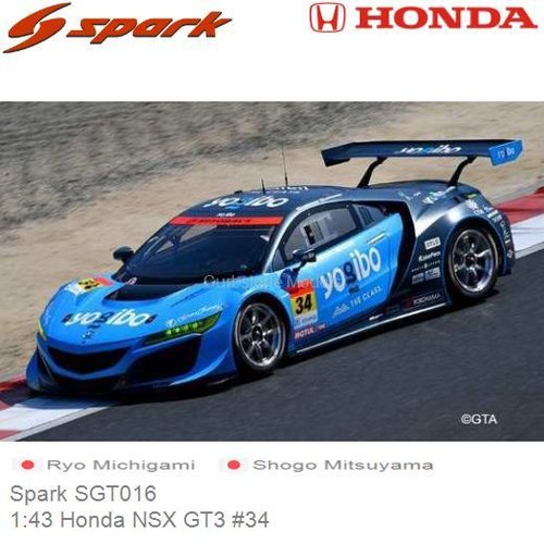 PRE-ORDER 1:43 Honda NSX GT3 #34 | Ryo Michigami (Spark SGT016)