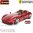 PRE-ORDER 1:43 Ferrari Monza SP2 (Bburago 18-36049RED)